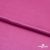 Поли креп-сатин 17-2627, 125 (+/-5) гр/м2, шир.150см, цвет розовый - купить в Норильске. Цена 155.57 руб.
