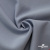 Ткань костюмная "Прато" 80% P, 16% R, 4% S, 230 г/м2, шир.150 см, цв-голубой #32 - купить в Норильске. Цена 470.17 руб.