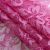 Кружевное полотно стрейч XD-WINE, 100 гр/м2, шир.150см, цвет розовый - купить в Норильске. Цена 1 851.10 руб.
