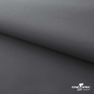 Мембранная ткань "Ditto" 18-3905, PU/WR, 130 гр/м2, шир.150см, цвет серый - купить в Норильске. Цена 307.92 руб.
