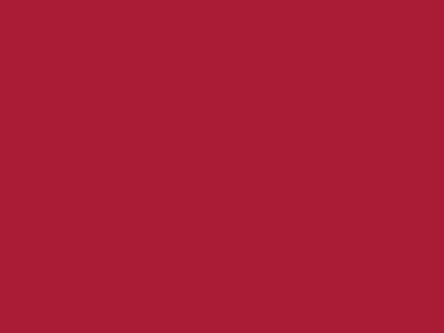 Даймонд Рипстоп 240Т красный #51 83г/м2 WR,PU, шир.150см - купить в Норильске. Цена 131.70 руб.
