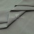 Ткань сорочечная стрейч 15-4305, 115 гр/м2, шир.150см, цвет серый - купить в Норильске. Цена 307.75 руб.