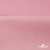 Флис DTY 240 г/м2, 13-2806/розовый, 150см  - купить в Норильске. Цена 640.46 руб.