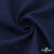 Ткань костюмная "Джинс", 270 г/м2, 74% хлопок 24%полиэстер, 2%спандекс, шир. 135 см, т.синий - купить в Норильске. Цена 615.14 руб.