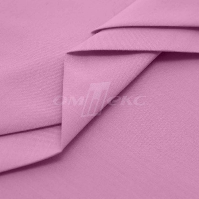 Сорочечная ткань "Ассет" 14-2311, 120 гр/м2, шир.150см, цвет розовый - купить в Норильске. Цена 248.87 руб.