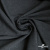 Ткань костюмная "Моник", 80% P, 16% R, 4% S, 250 г/м2, шир.150 см, цв-темно серый - купить в Норильске. Цена 555.82 руб.