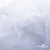 Сетка Фатин Глитер, 18 (+/-5) гр/м2, шир.155 см, цвет белый - купить в Норильске. Цена 157.78 руб.