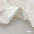 Ткань костюмная "Элис", 97%P 3%S, 220 г/м2 ш.150 см, цв-молочно белый - купить в Норильске. Цена 308 руб.