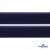 Мягкая петельная лента шир.25 мм, (упак.25 м), цв.т.синий - купить в Норильске. Цена: 24.50 руб.