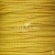 Шнур декоративный плетенный 2мм (15+/-0,5м) ассорти - купить в Норильске. Цена: 48.06 руб.