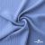Ткань "Марлен", 14-4115, 170 г/м2 ш.150 см, цв-голубой кашемир - купить в Норильске. Цена 217.67 руб.