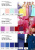 Плательная ткань "Невада" 12-1212, 120 гр/м2, шир.150 см, цвет розовый кварц - купить в Норильске. Цена 205.73 руб.