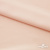 Плательная ткань "Невада" 12-1212, 120 гр/м2, шир.150 см, цвет розовый кварц - купить в Норильске. Цена 205.73 руб.