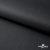Мембранная ткань "Ditto", PU/WR, 130 гр/м2, шир.150см, цвет чёрный - купить в Норильске. Цена 307.92 руб.