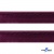Кант атласный 072, шир. 12 мм (в упак. 65,8 м), цвет т.бордовый - купить в Норильске. Цена: 237.16 руб.