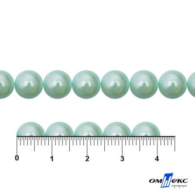 0404-5146А-Полубусины пластиковые круглые "ОмТекс", 8 мм, (уп.50гр=365+/-3шт), цв.086-бл.бирюза - купить в Норильске. Цена: 63.46 руб.