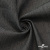 Ткань костюмная "Джинс", 270 г/м2, 70% хлопок 28%полиэстер, 2%спандекс, шир. 150 см, т.серый - купить в Норильске. Цена 492.25 руб.