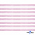Лента парча 3341, шир. 6 мм/уп. 33+/-0,5 м, цвет розовый-серебро - купить в Норильске. Цена: 42.45 руб.