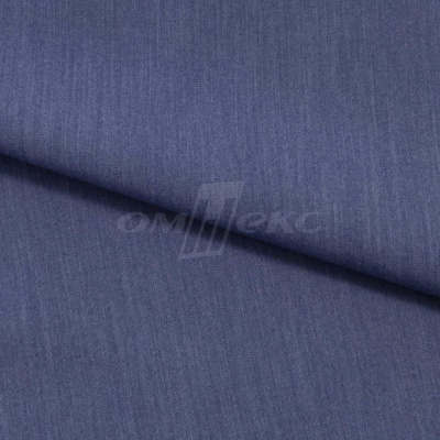 Ткань костюмная "Меган", 78%P 18%R 4%S, 205 г/м2 ш.150 см, цв-джинс (Jeans) - купить в Норильске. Цена 396.33 руб.