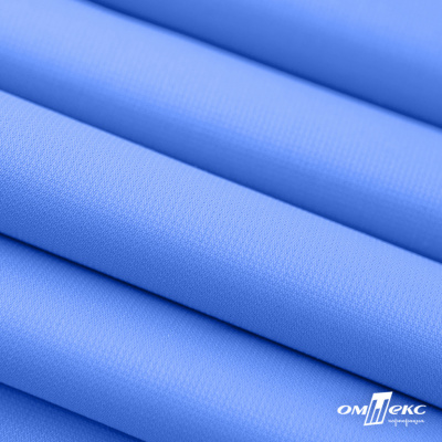 Мембранная ткань "Ditto" 18-4039, PU/WR, 130 гр/м2, шир.150см, цвет голубой - купить в Норильске. Цена 310.76 руб.