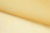 Капрон с утяжелителем 12-0826, 47 гр/м2, шир.300см, цвет 16/св.жёлтый - купить в Норильске. Цена 150.40 руб.