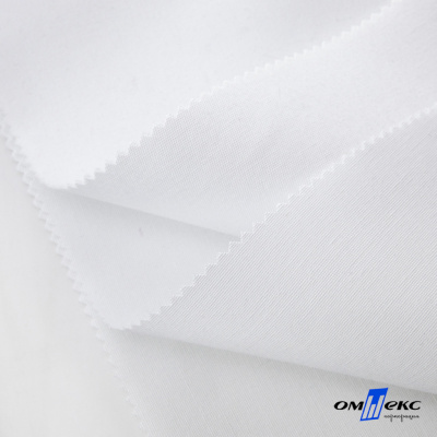 Ткань смесовая для спецодежды "Униформ", 200 гр/м2, шир.150 см, цвет белый - купить в Норильске. Цена 164.20 руб.