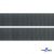 Лента крючок пластиковый (100% нейлон), шир.25 мм, (упак.50 м), цв.т.серый - купить в Норильске. Цена: 18.62 руб.