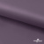Ткань подкладочная Таффета, 17-1605, 53 г/м2, антистатик, шир. 150 см, цвет туман - купить в Норильске. Цена 62.37 руб.