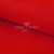 Креп стрейч Манго 18-1763, 200 гр/м2, шир.150см, цвет красный - купить в Норильске. Цена 258.89 руб.