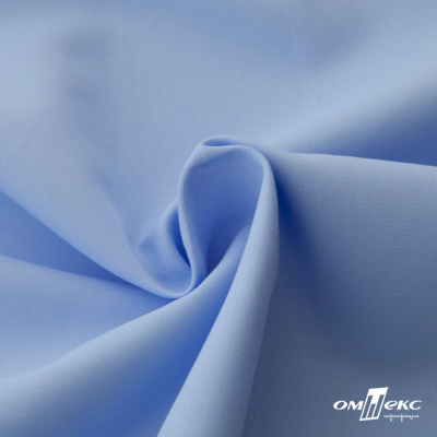 Ткань сорочечная Альто, 115 г/м2, 58% пэ,42% хл, шир.150 см, цв. голубой (15-4020)  (арт.101) - купить в Норильске. Цена 306.69 руб.