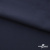 Ткань костюмная "Фабио" 80% P, 16% R, 4% S, 245 г/м2, шир.150 см, цв-темно синий #2 - купить в Норильске. Цена 520.68 руб.