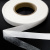 Прокладочная лента (паутинка на бумаге) DFD23, шир. 15 мм (боб. 100 м), цвет белый - купить в Норильске. Цена: 2.64 руб.